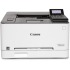 Canon imageCLASS LBP633Cdw Desktop Wireless Laser Printer - Color