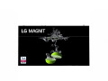 LG LSAB012-M12 Digital Signage Display