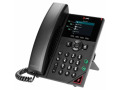 Poly VVX 250 IP Phone - Corded - Corded - Desktop, Wall Mountable - Black