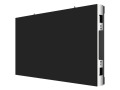 LG Fine-pitch Essential LSBB009-GD Digital Signage Display