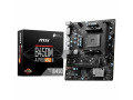 MSI B450M-A PRO MAX II Gaming Desktop Motherboard - AMD B450 Chipset - Socket AM4 - Micro ATX