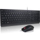 Lenovo Essential Wired Keyboard and Mouse Combo