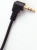 Panasonic Camera Release Cable - Panasonic 