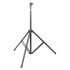 Atlas Sound SS500E Speaker Stand