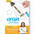 Circuit Scribe CS-KIT-BASIC Basic Maker Kit