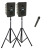 Go Getter COMP 1 Sound System: Go Getter Pair (U2, COMP), 1 (WH-LINK) wireless mic, speaker cable   stands