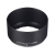 HB77 Replacement Lens Hood for Nikon LH-77