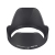 HBN106 Replacement Lens Hood for Niko