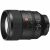 Sony G Master SEL135F18GM - 135 mm - f/22 - f/1.8 - Full Frame Sensor - Telephoto, Teleconverter Fixed Lens for Sony Full-Frame E-Mount