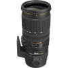  Sigma 70-200mm f/2.8 EX DG APO OS HSM for Nikon