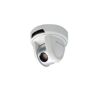 Elmo Ptc 400c Ptz Ceiling Mount Pan Surveillance Camera