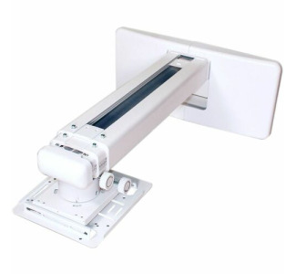 Optoma Wall Mount for Projector - White